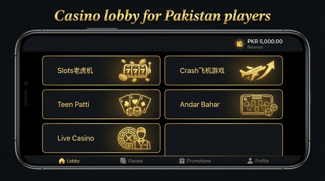 Lobby view of royal x casino for Pakistan users - 4